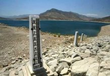 Diputados exigen al Gobierno nueva Ley de Cambio Climático para Chile (El Mostrador)