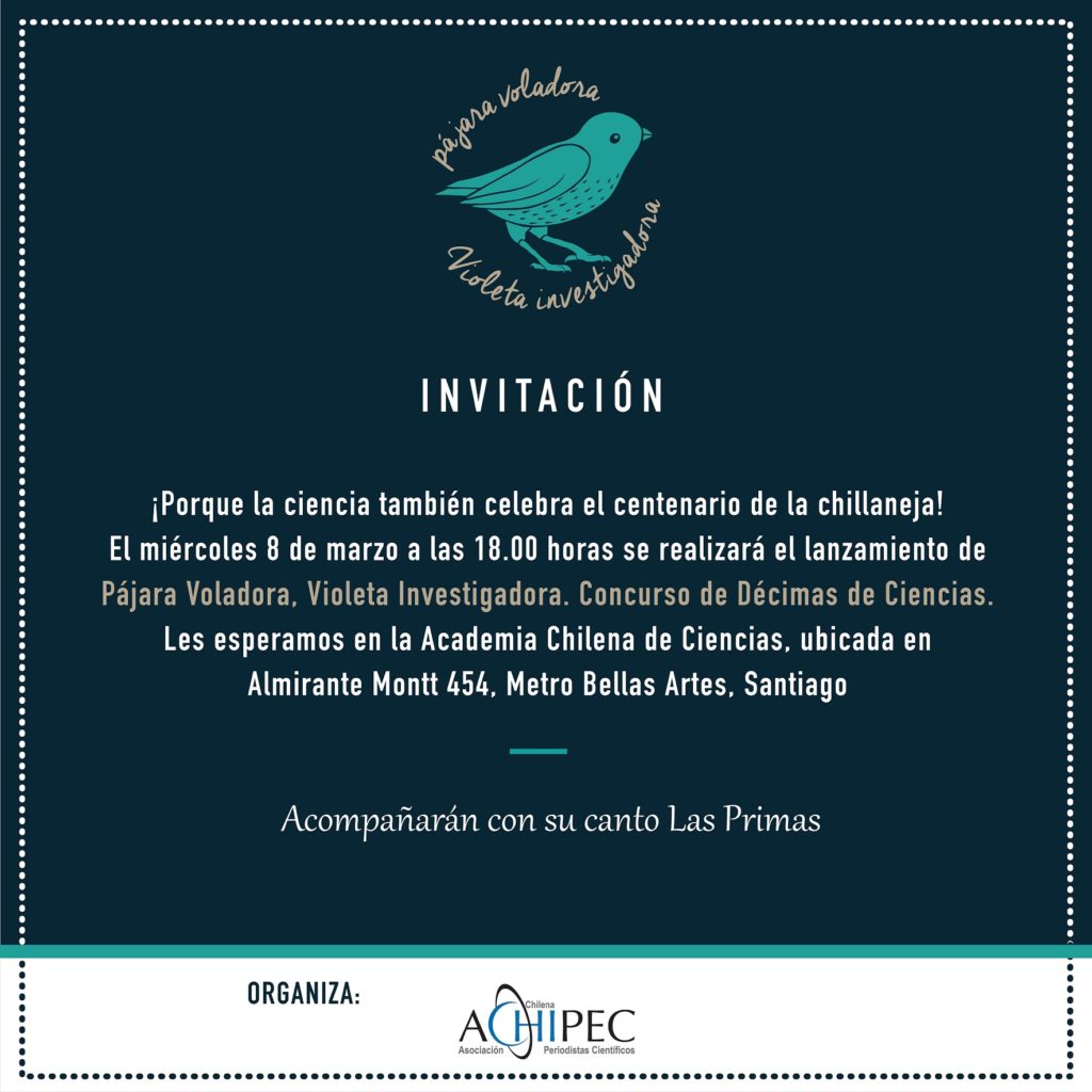 invitacion-lanzamiento-concursodecimasdeciencia-achipec