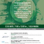 SEGUNDO-COLOQUIO-CDA-AFICHE-V2