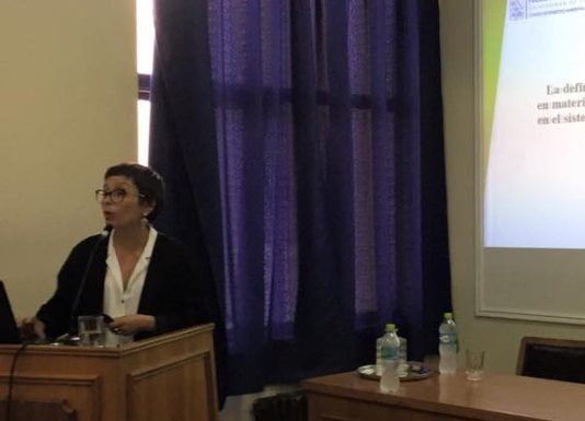 (CR)2 fue parte de seminario “Participación Ciudadana y Bienes Comunes” (Noticias CRHIAM)