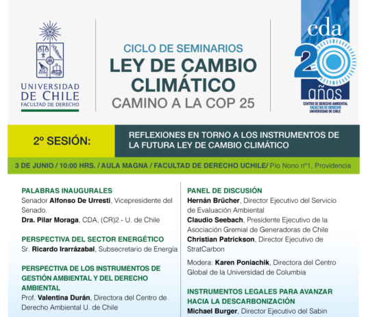 3 de junio | 2da sesión Ciclo de seminarios “Ley de cambio climático camino a la COP 25”