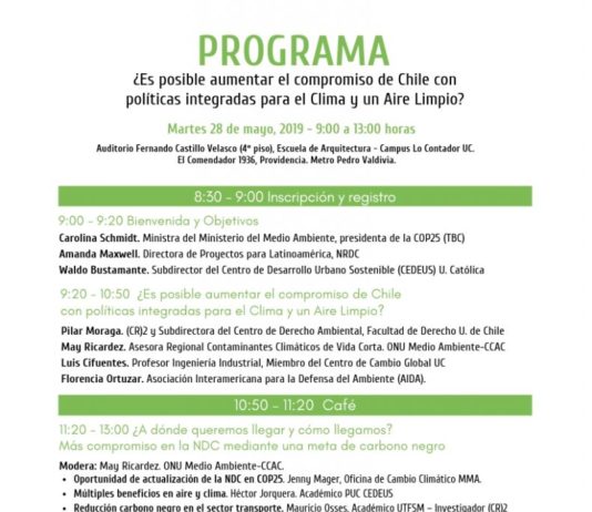 28 de mayo | Encuentro «Políticas integradas para clima y aire limpio»