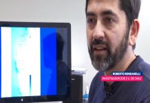 «¿Cómo se viene el pronóstico del tiempo para el día del eclipse?» (Futuro 360)