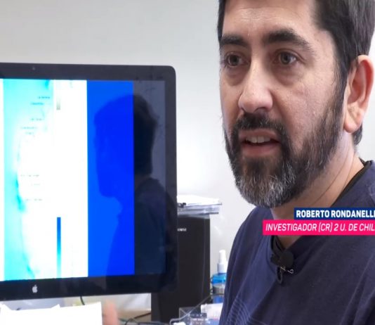 «¿Cómo se viene el pronóstico del tiempo para el día del eclipse?» (Futuro 360)