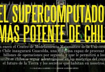 El supercomputador más potente de Chile (Revista Sábado)