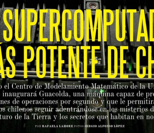 El supercomputador más potente de Chile (Revista Sábado)