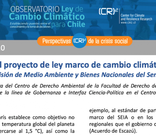 Policy brief Observatorio Ley de Cambio Climático | Comentarios al proyecto de Ley Marco de Cambio Climático (1ra parte)