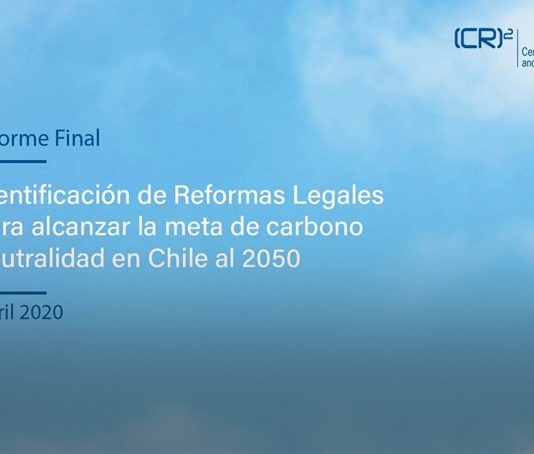 Informe «Identificación de reformas legales para alcanzar la meta de carbono neutralidad en Chile al 2050»