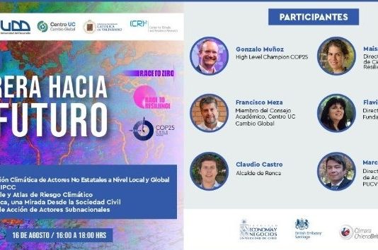 16 de agosto | Webinar «Carrera Hacia el Futuro»