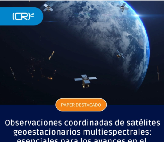 Coordinated Geostationary, Multispectral Satellite Observations Are Critical for Climate and Air Quality Progress