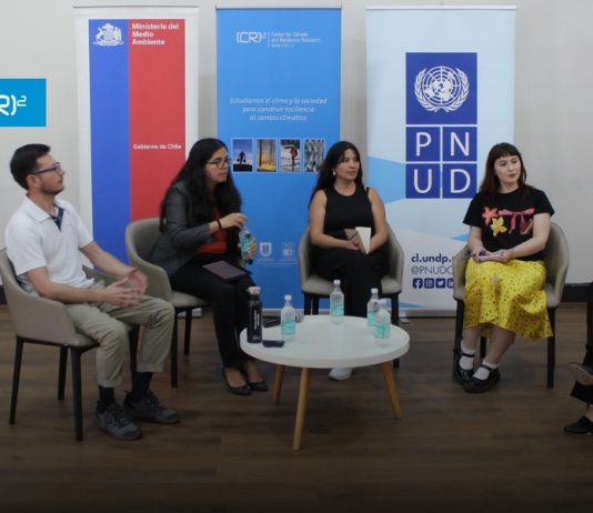 CR2 y Ministerio del Medio Ambiente realizaron seminario para aportar al anteproyecto de la Estrategia Nacional Transición socioecológica justa