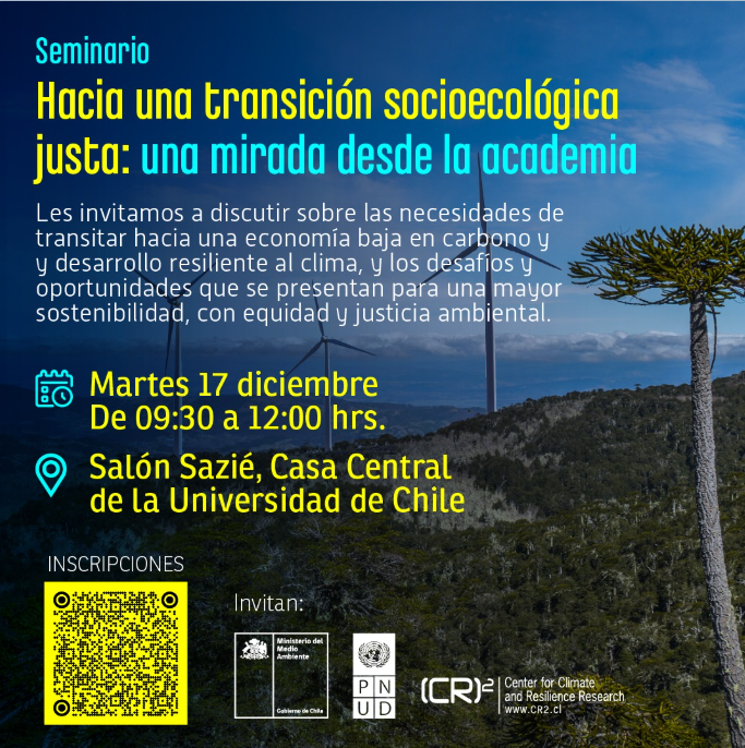 Captura de pantalla 2025-04-17 173918