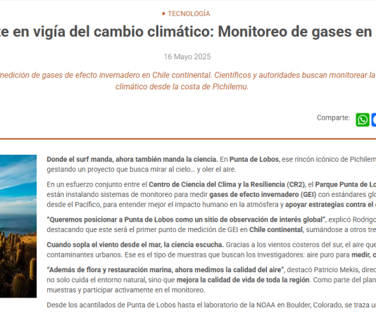 Pichilemu se convierte en vigía del cambio climático: Monitoreo de gases en lugar único de Chile (elrancahuaso.cl)