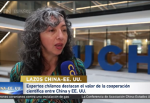 Expertos chilenos destacan el valor de la cooperación científica entre China y EE. UU. (CGTN Español)